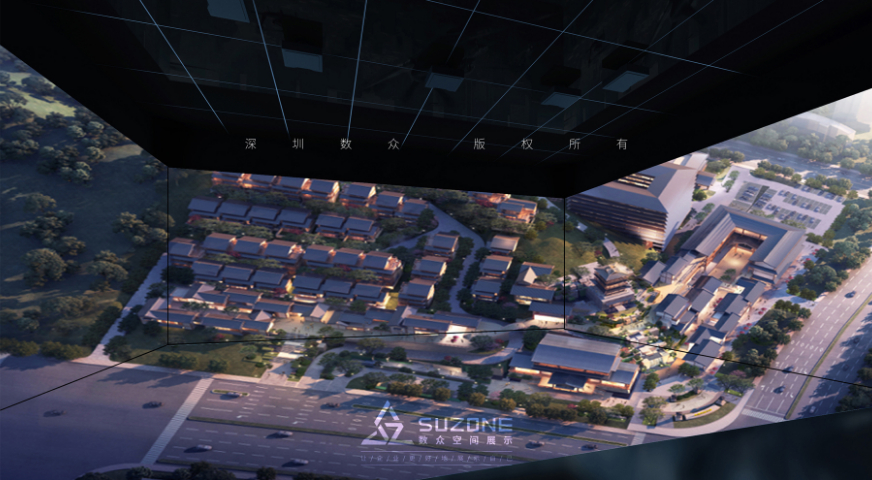 深圳企业数字化展厅设计施工