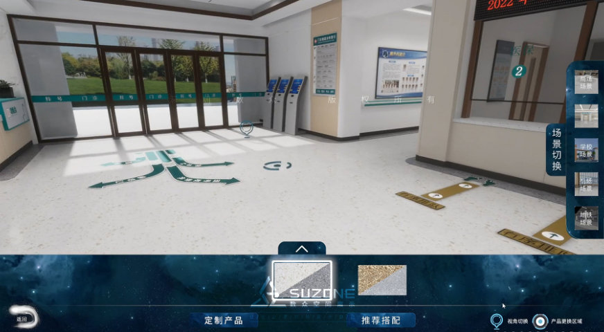 浙江科技化展厅定制服务,展厅