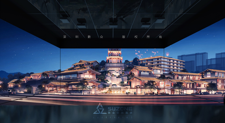 浙江产业平台展厅