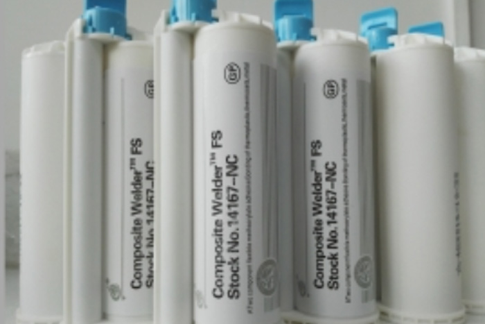 朝陽(yáng)區(qū)AB膠水現(xiàn)貨 深圳市勤鵬泰新材料供應(yīng)