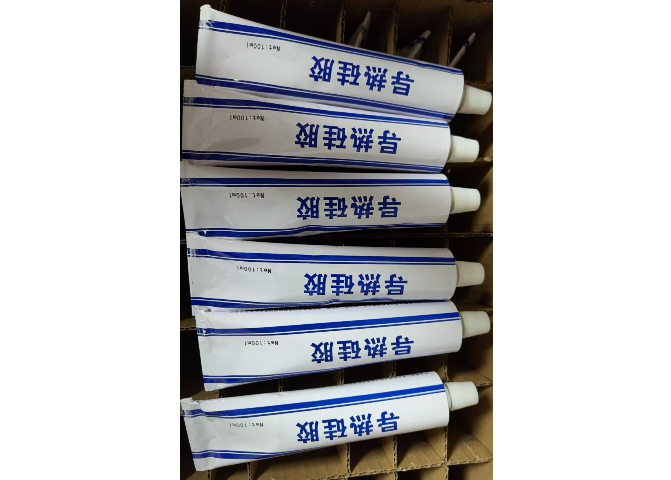 朝陽區電子產品膠水售后服務,膠水