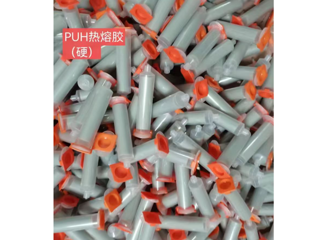 滨海新区防水胶水大概费用,胶水