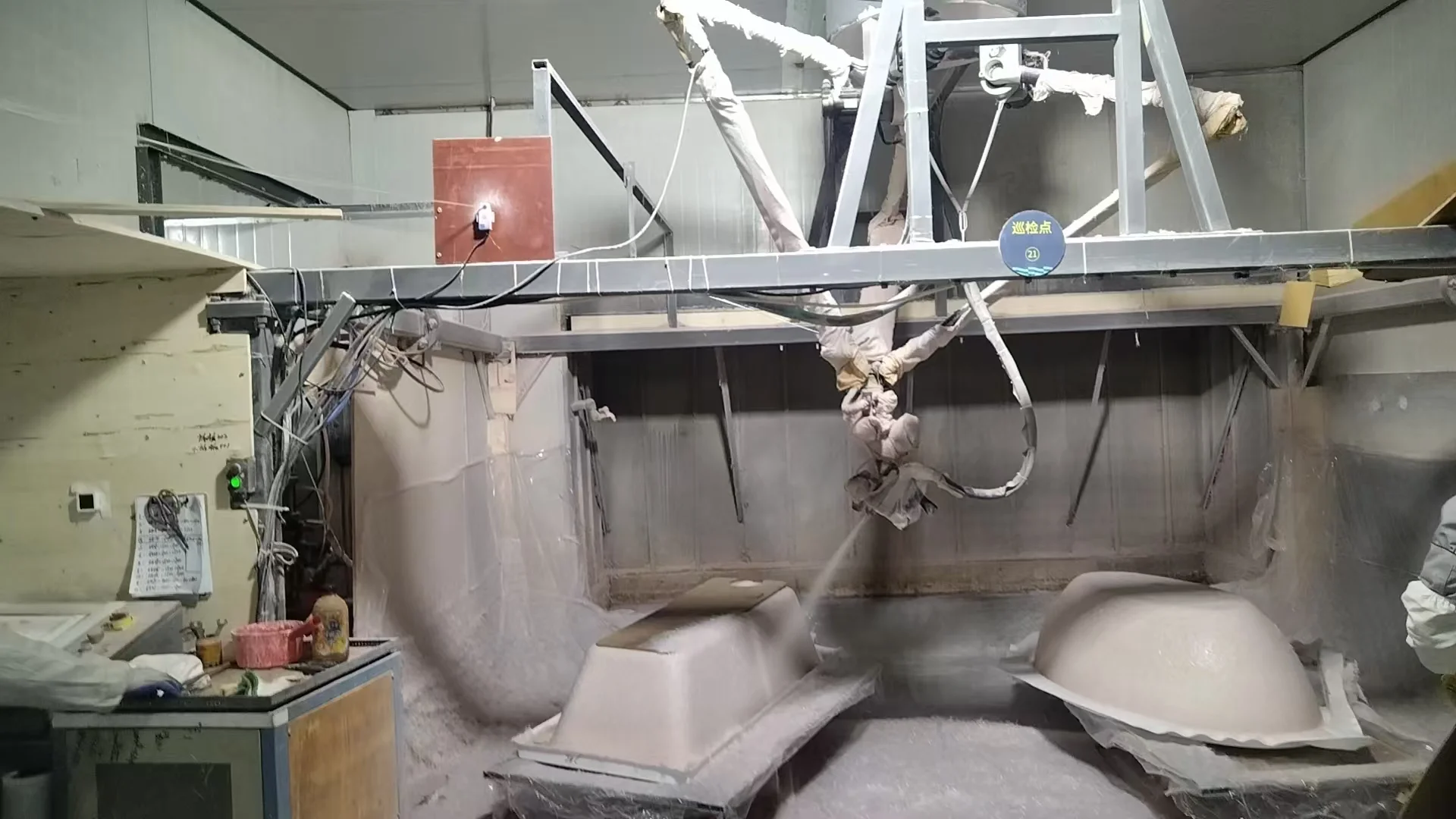fiberglass spraying workstation
fiberglass spraying workstation