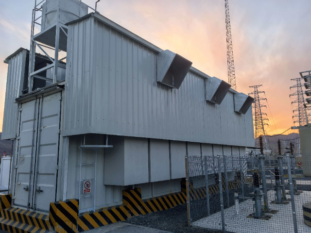 廣州水冷冷水機(jī) 誠信服務(wù) 廣州森科節(jié)能科技股份供應(yīng)