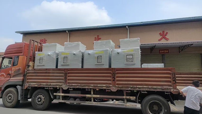 廣州空水冷變頻器推薦 服務(wù)至上 廣州森科節(jié)能科技股份供應(yīng)