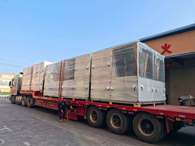 廣州空調(diào)水冷螺桿機(jī)廠推薦 歡迎咨詢 廣州森科節(jié)能科技股份供應(yīng)