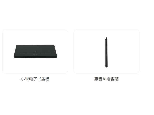 佛山攝像機(jī)噴油加工廠 東莞市源和新材料科技供應(yīng)