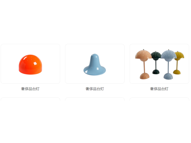 肇慶攝像機噴涂加工中心 東莞市源和新材料科技供應(yīng)