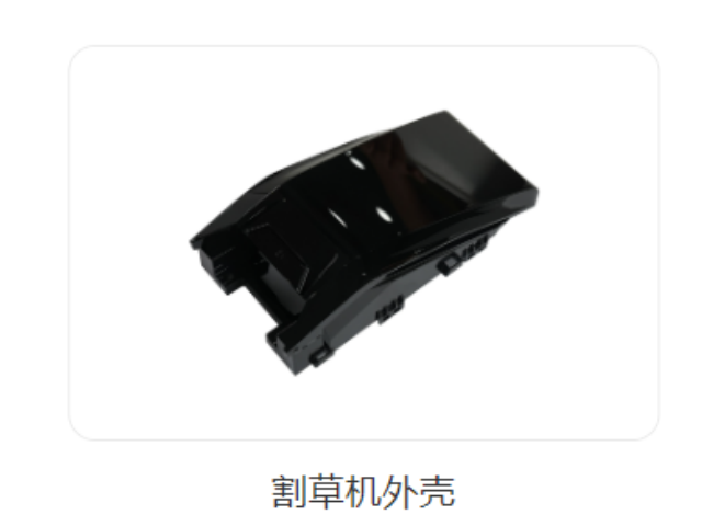 無(wú)人機(jī)噴油加工定制 東莞市源和新材料科技供應(yīng)