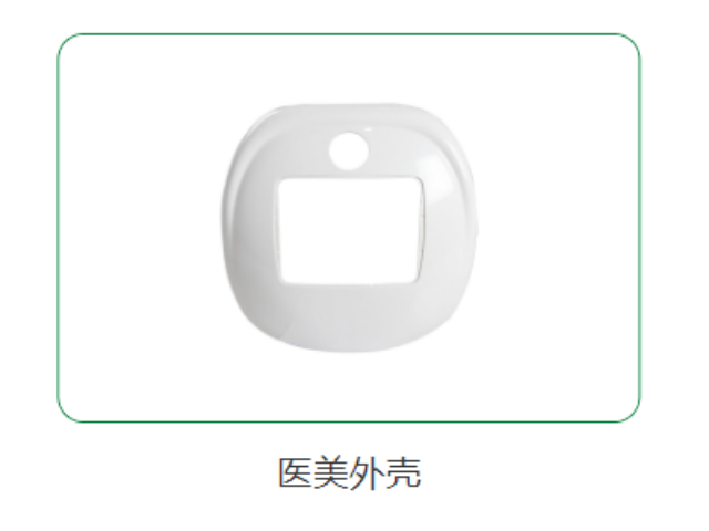 南山汽車內飾噴涂廠 東莞市源和新材料科技供應