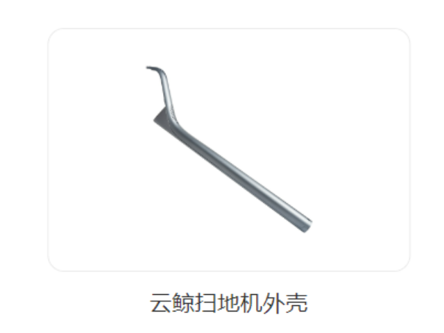 新会无人机喷油厂,喷油厂