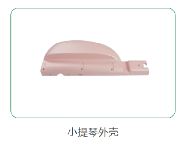 中山UV喷涂厂哪家好,喷涂厂