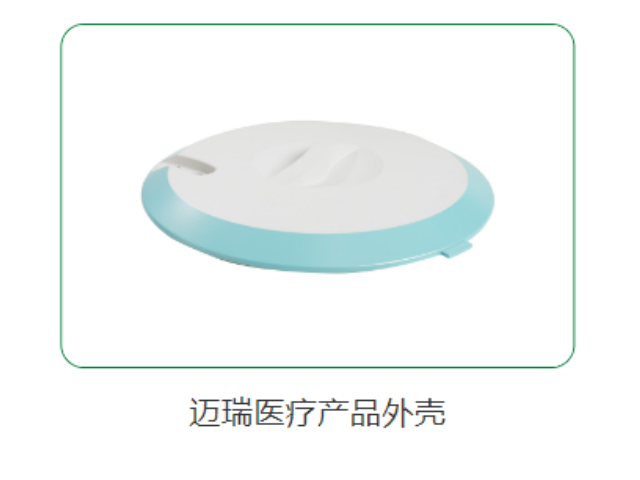 東莞手表噴涂廠報(bào)價(jià) 東莞市源和新材料科技供應(yīng);