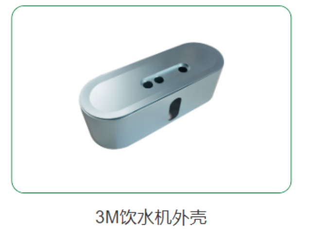 羅湖眼鏡噴油加工 東莞市源和新材料科技供應(yīng)