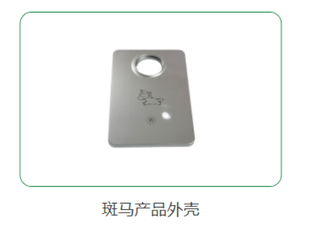 化妝品包裝噴涂廠工藝 東莞市源和新材料科技供應(yīng);