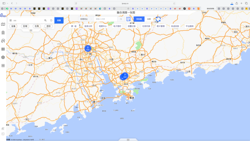 专业的智能安全帽24小时服务