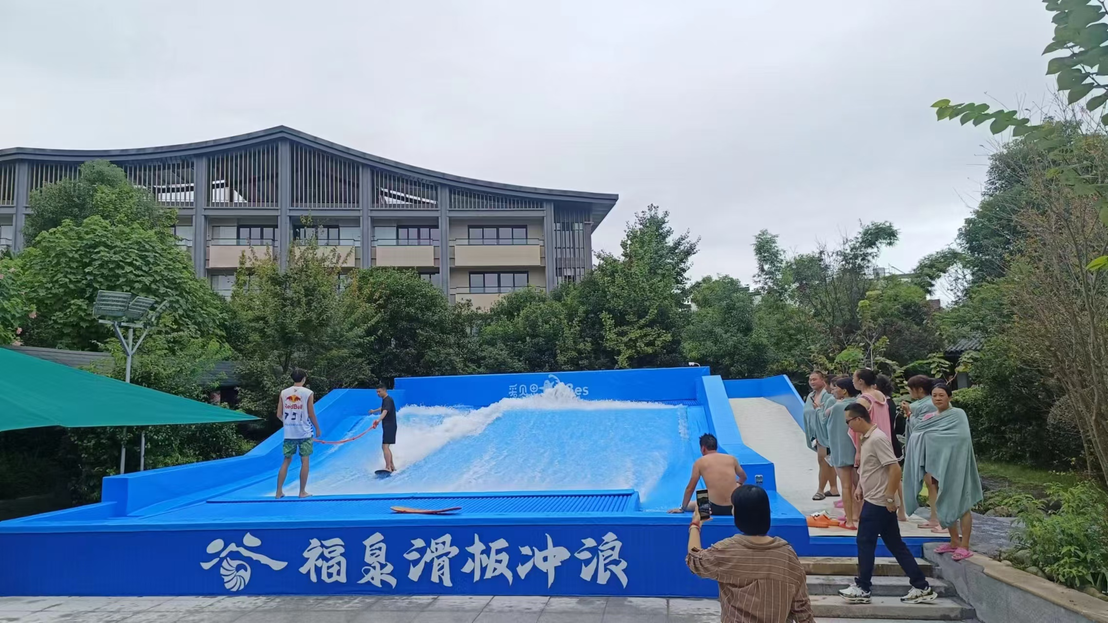 surf ride machine