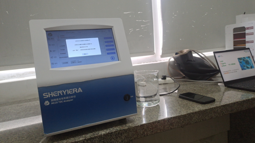 北京鋰電池電解液TOC分析儀售后服務(wù) 上海申儀時代科技供應(yīng)