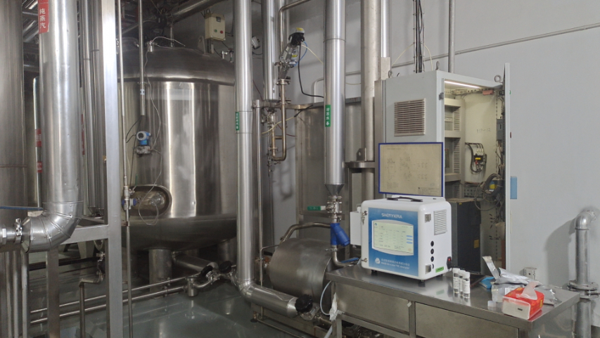 河北MC20oL TOC分析儀的原廠耗材系統