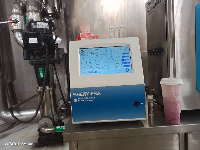 河北清潔驗證TOC分析儀咨詢服務