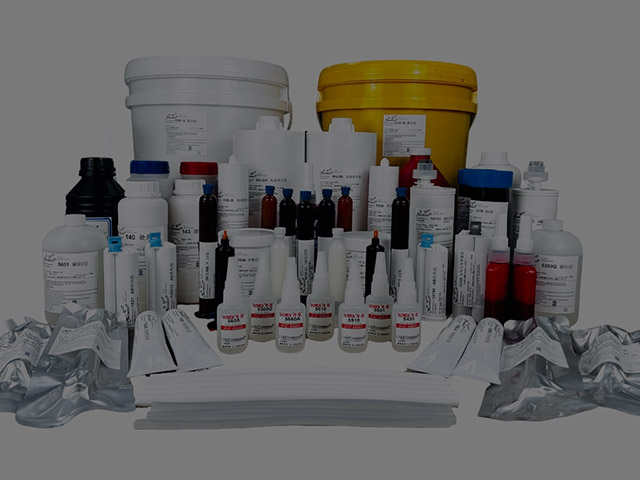 重慶2101 AB灌封膠銷售廠,灌封膠