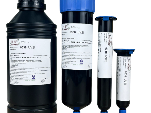 天津6413-M1UV胶供应商家,UV胶