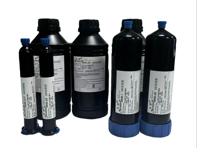 江西6686UV膠共同合作,UV膠