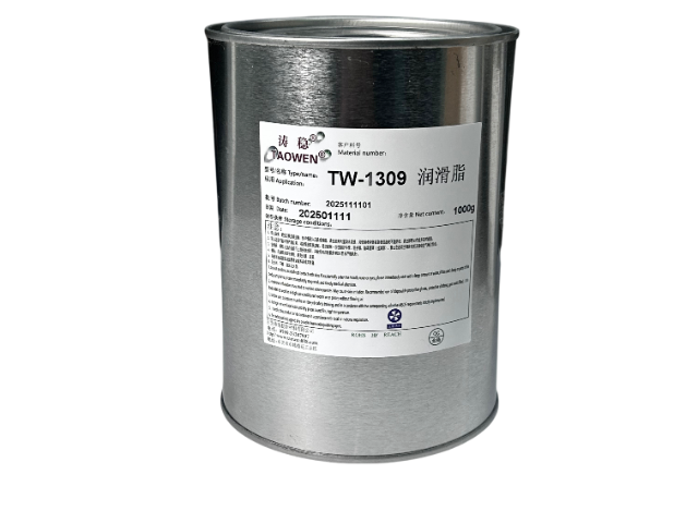 上海C1619潤滑脂其他合成材料助劑工廠直銷,其他合成材料助劑