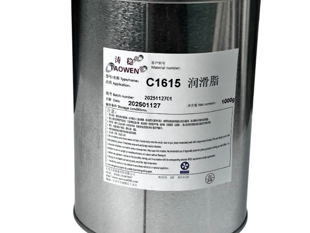 山東806ZR 固定白膠其他合成材料助劑供應商