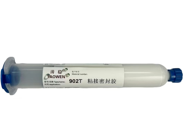 陜西807粘接密封膠品牌,密封膠
