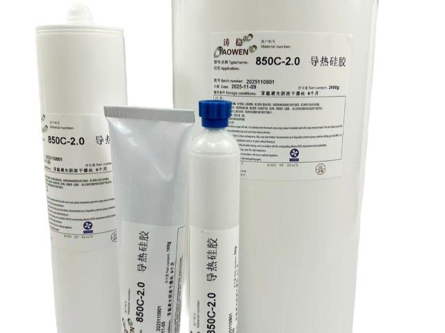 湖北C615润滑脂其他合成材料助剂发展趋势