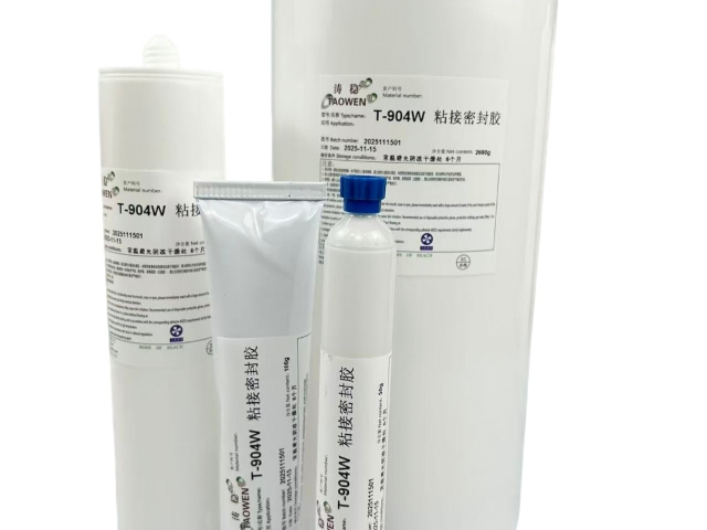 902T粘接密封膠分類