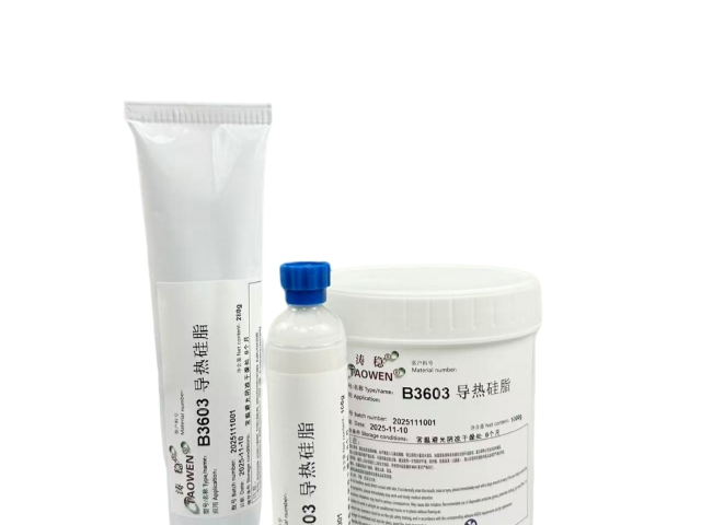 重慶C1513潤滑脂其他合成材料助劑常用知識,其他合成材料助劑