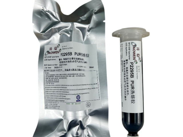 山東熱熔膠方法,熱熔膠