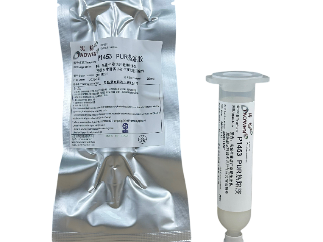 山東熱熔膠方法