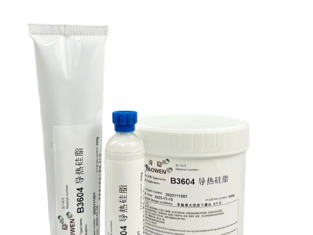 山東806ZR 固定白膠其他合成材料助劑供應商,其他合成材料助劑