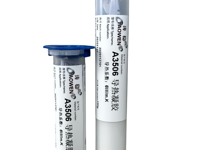 重慶C1513潤滑脂其他合成材料助劑常用知識,其他合成材料助劑