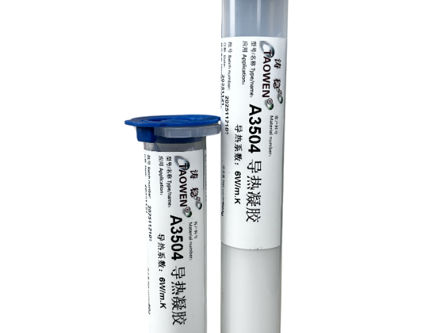 陕西C1619润滑脂其他合成材料助剂产品介绍,其他合成材料助剂