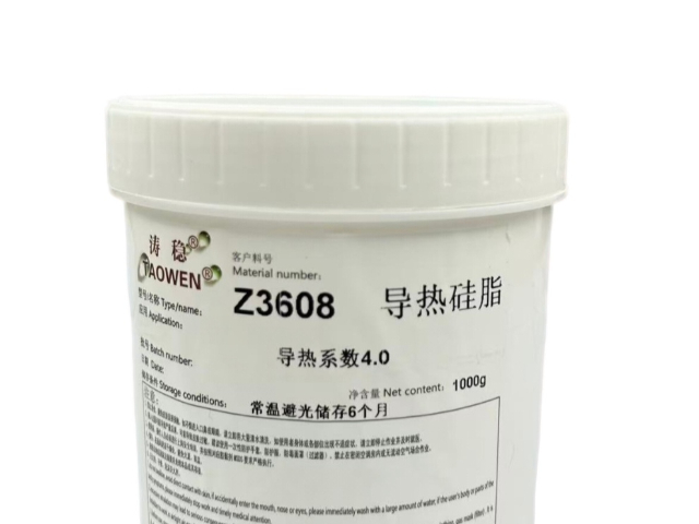 C615潤滑脂其他合成材料助劑分類,其他合成材料助劑