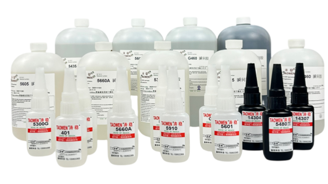 湖南邊框與屏幕瞬干膠（快干膠）工廠直銷 東莞市溢桓供應(yīng)