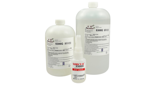 天津O型圈橡膠瞬干膠（快干膠）源頭廠家 東莞市溢桓供應(yīng);