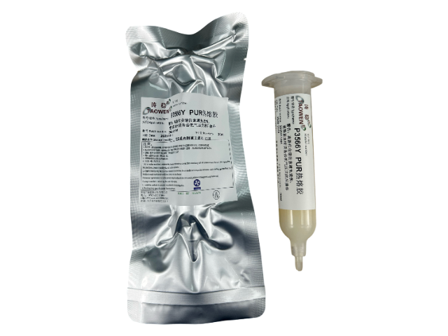 天津顯示器電視PUR熱熔膠技術(shù)源頭,PUR熱熔膠