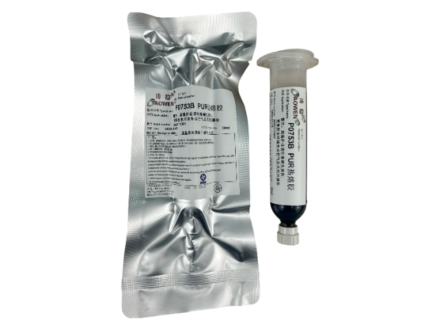 珠海支架與后蓋PUR熱熔膠工廠直銷 東莞市溢桓供應(yīng)