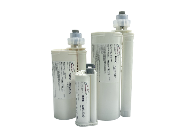 直升机旋翼AB结构胶ODM制造商