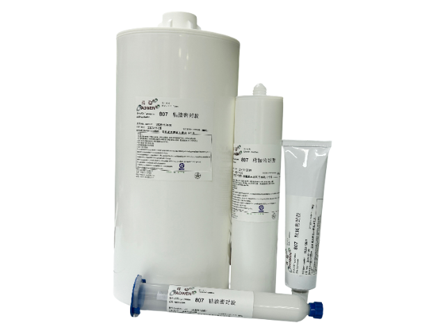 廣西電子元器件粘接RTV硅膠
