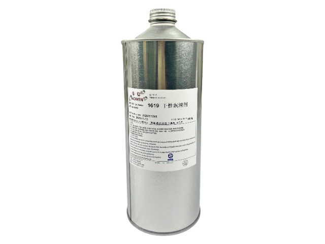 浙江光驅(qū)滑軌干性皮膜油（干性潤滑劑）ODM制造商 東莞市溢桓供應(yīng)