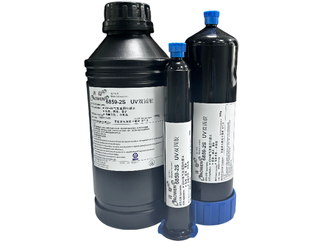 湖北相機(jī)鏡頭UV膠（紫外線固化膠） 東莞市溢桓供應(yīng)