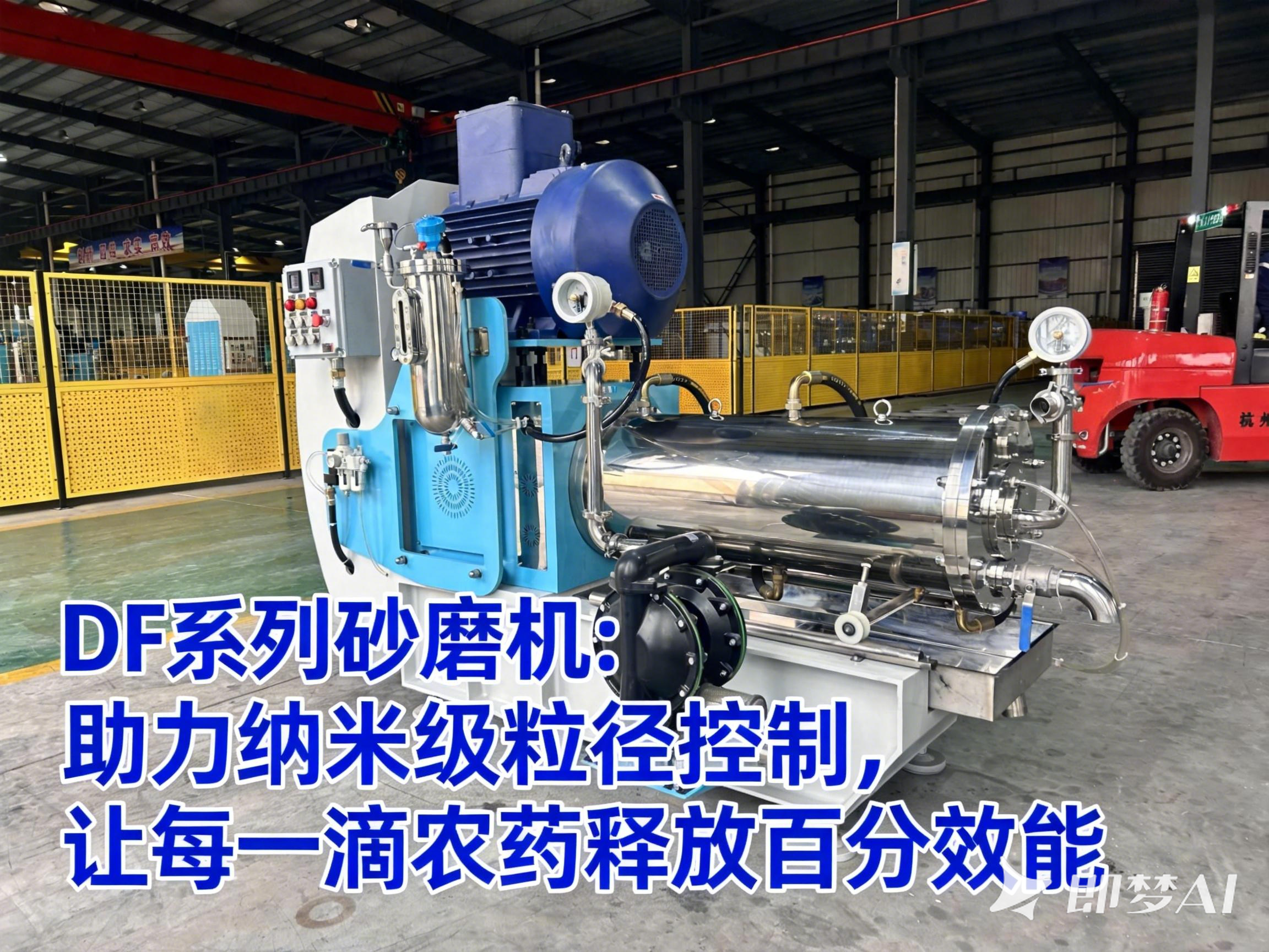 96500e5c2b094590df74de05e4eb58be