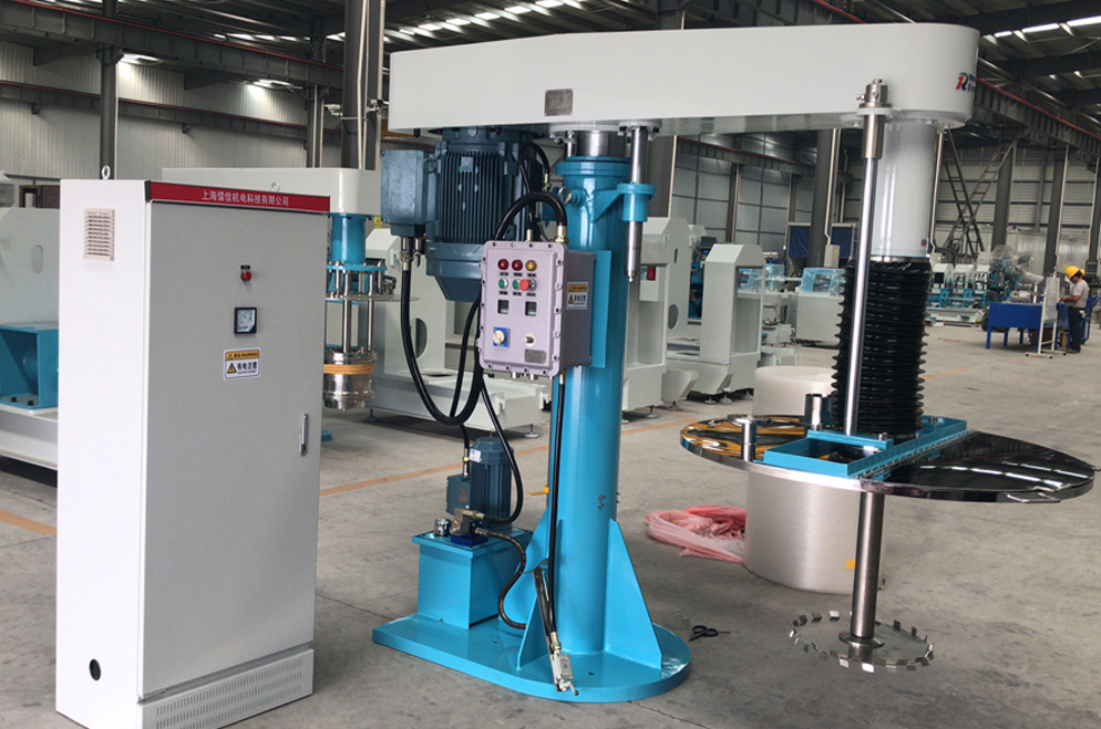 high speed dispersing machine