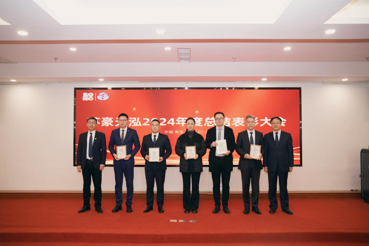 F824c0f48723f375bdf88033de2d6d80